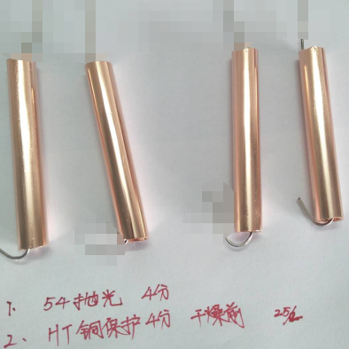 「銅拋光」紫銅變色后如何恢復光澤，并防止氧化？-仁昌銅拋光