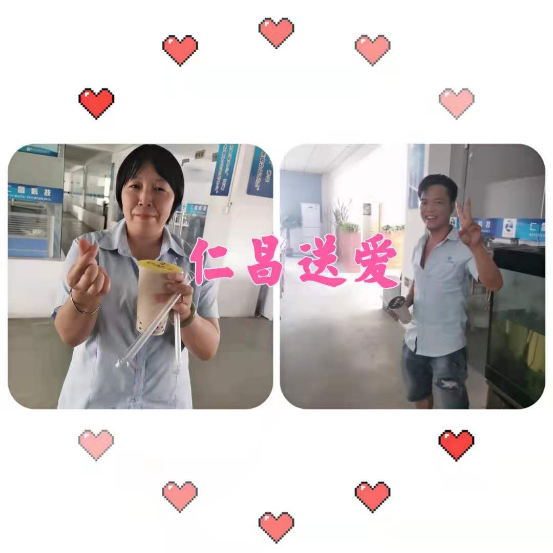 「仁昌520」告白日，給你生活增添色彩-仁昌科技