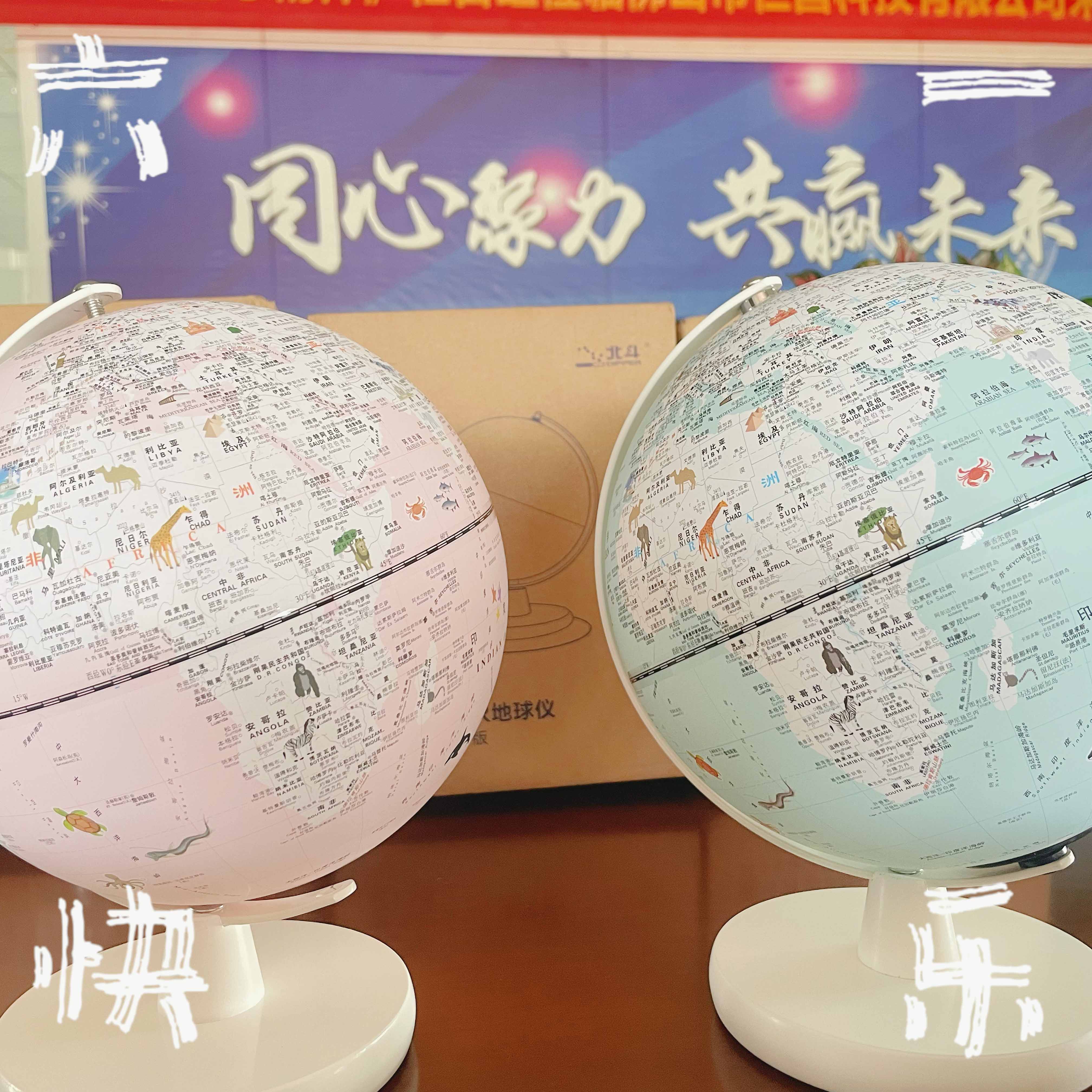 仁昌為員工子女發(fā)放六一禮物｜?？蓯鄣哪銈児?jié)日快樂